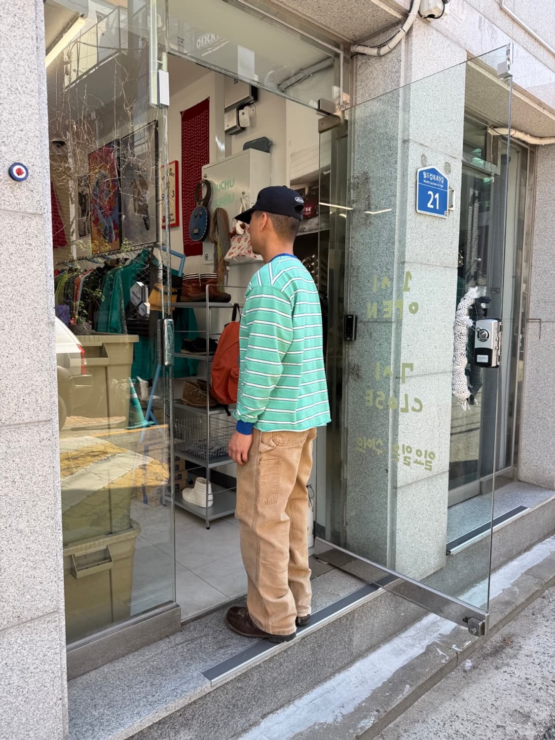 Carhartt carpenter 상품이미지8