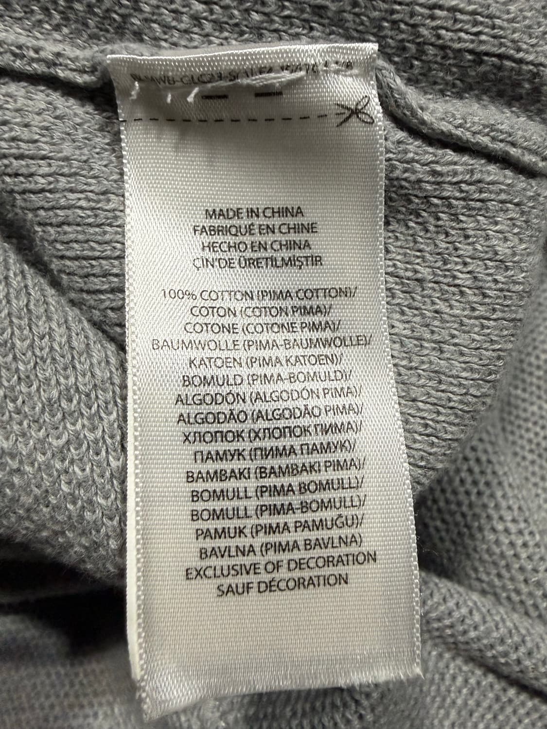 Polo Ralph Lauren 폴로 그레이 니트 집업 상품이미지4