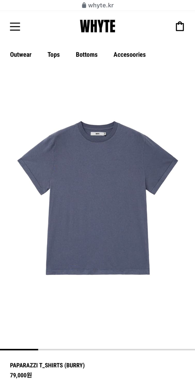WHYTE PAPARAZZI T_SHIRTS (BURRY - L) 상품이미지1