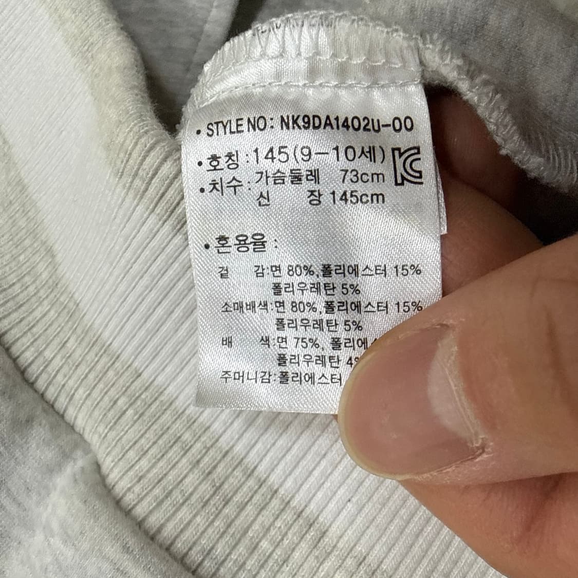 M 폴로랄프로렌 프릴 긴팔 블라우스 0402T 상품이미지5