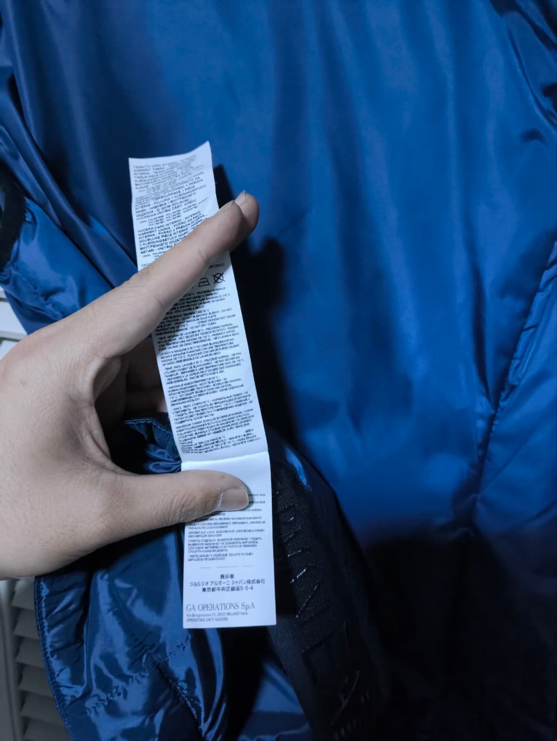 EU M 알마니 경량패딩조끼 상품이미지7