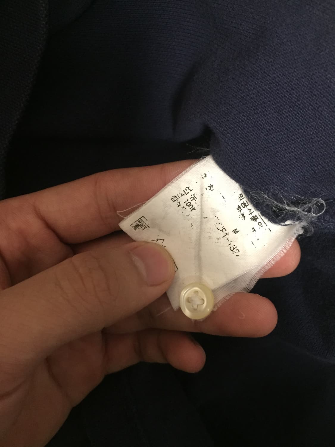 폴로 빅포니 네이비 버건디 상품이미지4