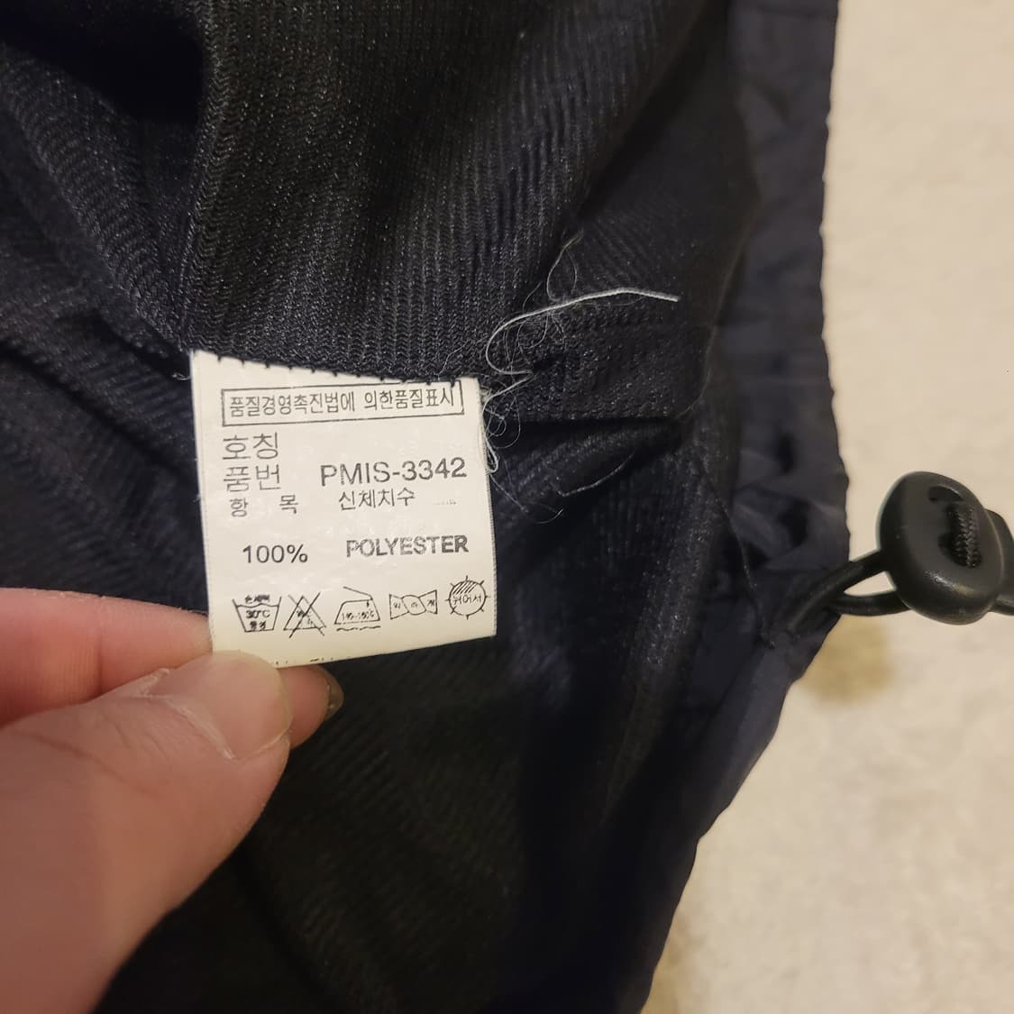 폴로 랄프로렌 빅포니 바람막이 XL 상품이미지6