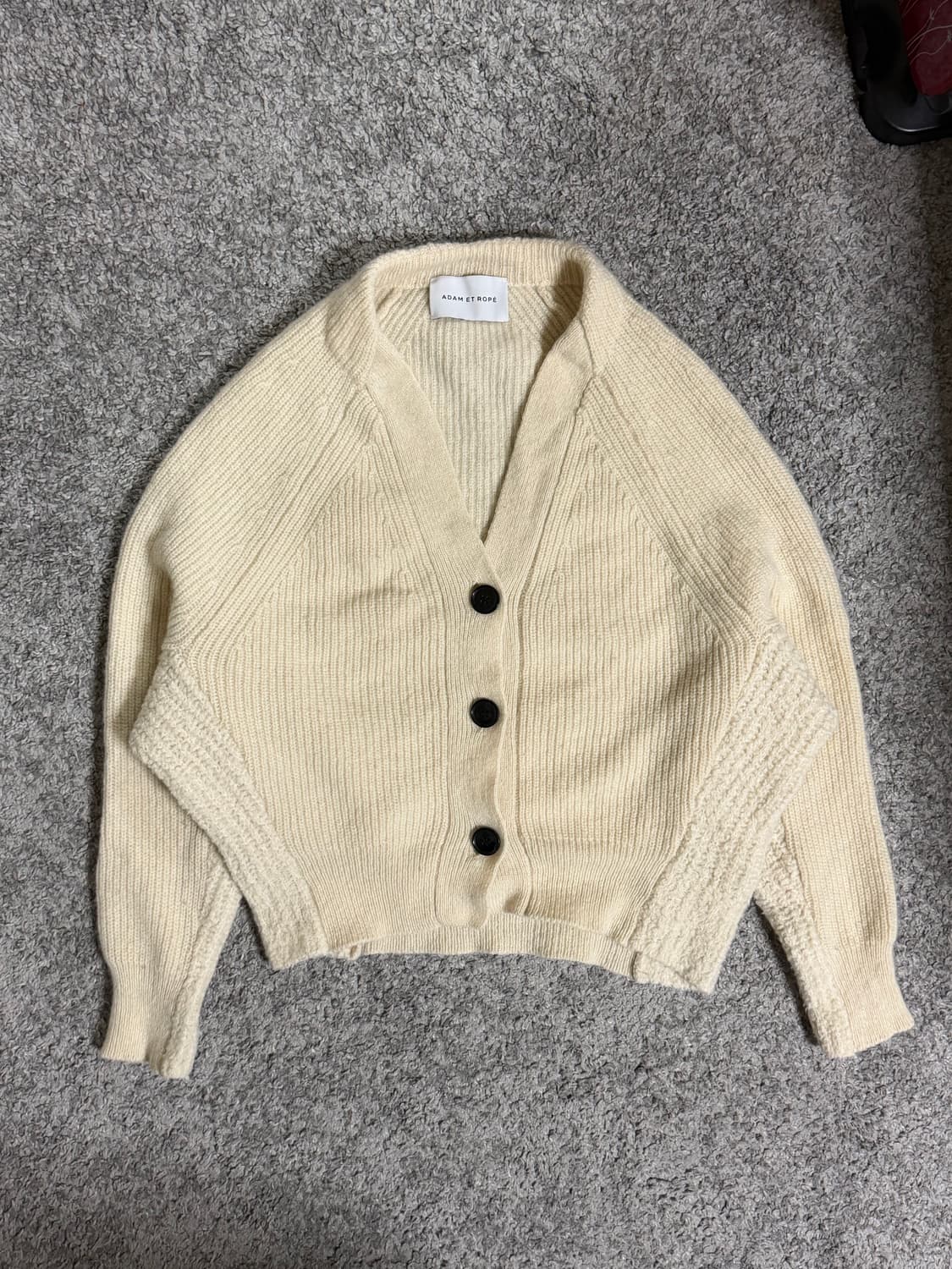 아담엣로페 램코쿤 가디건 상품이미지1
