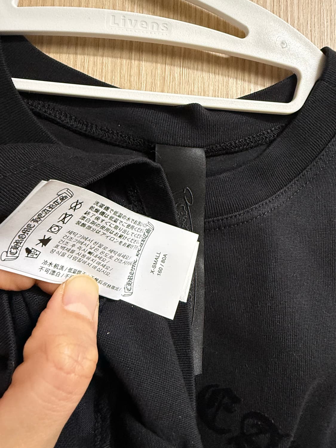 크롬하츠 할리우드 탱크탑 XS 정품 상품이미지6