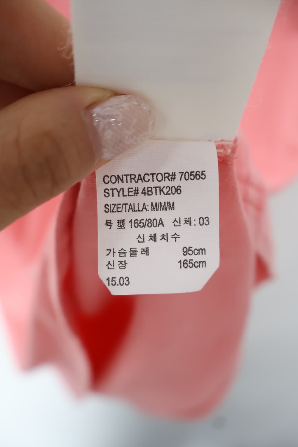 Calvin Klein Pink Short Sleeve T-Shirts 상품이미지7