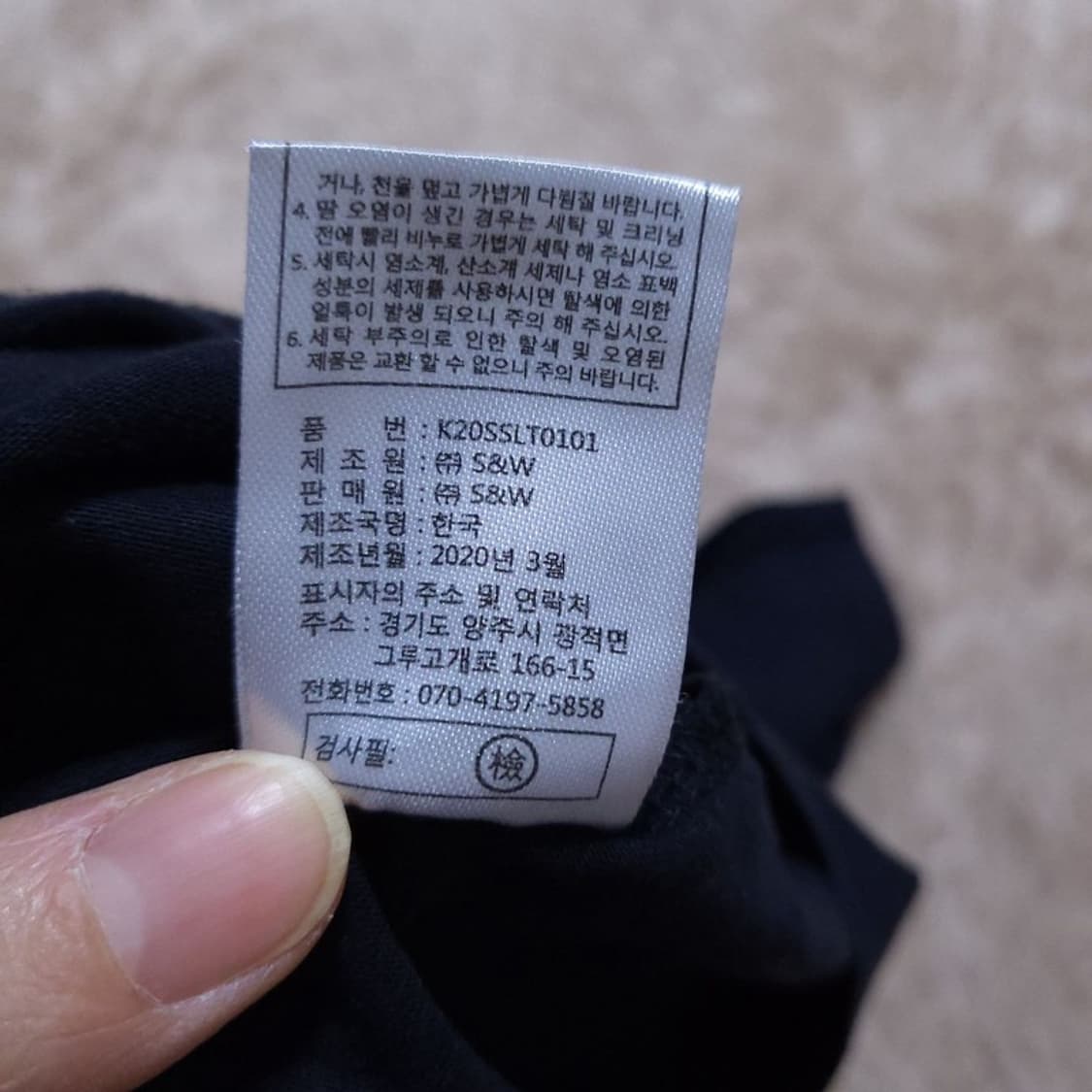 칼 라거펠트 여 반팔 티 55 0520 상품이미지8