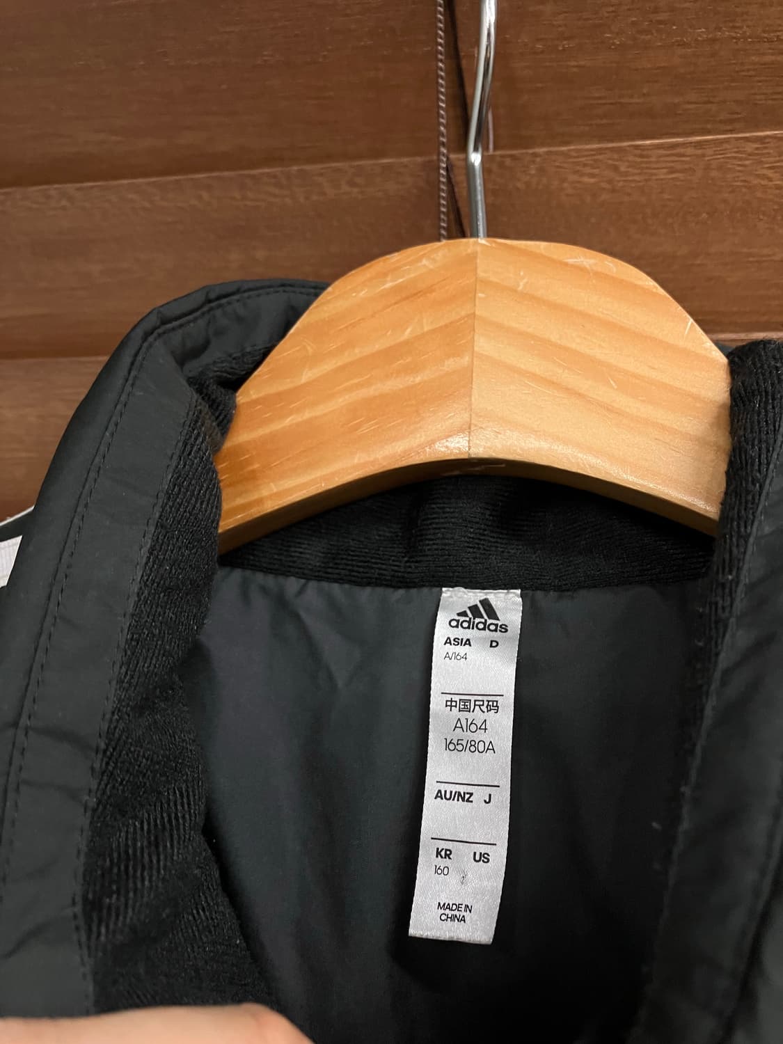 아디다스 빅로고 오리털 롱패딩 상품이미지6