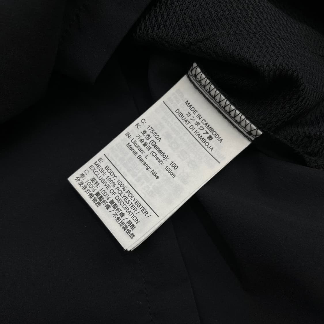나이키 로고 블랙 후드 바람막이 L 상품이미지6