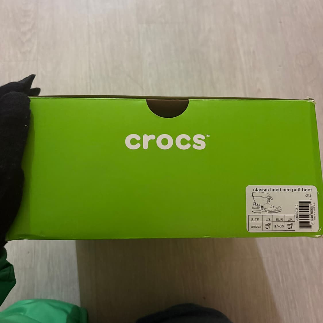 크록스 네오퍼프부츠 베이지(차이) 240 상품이미지7