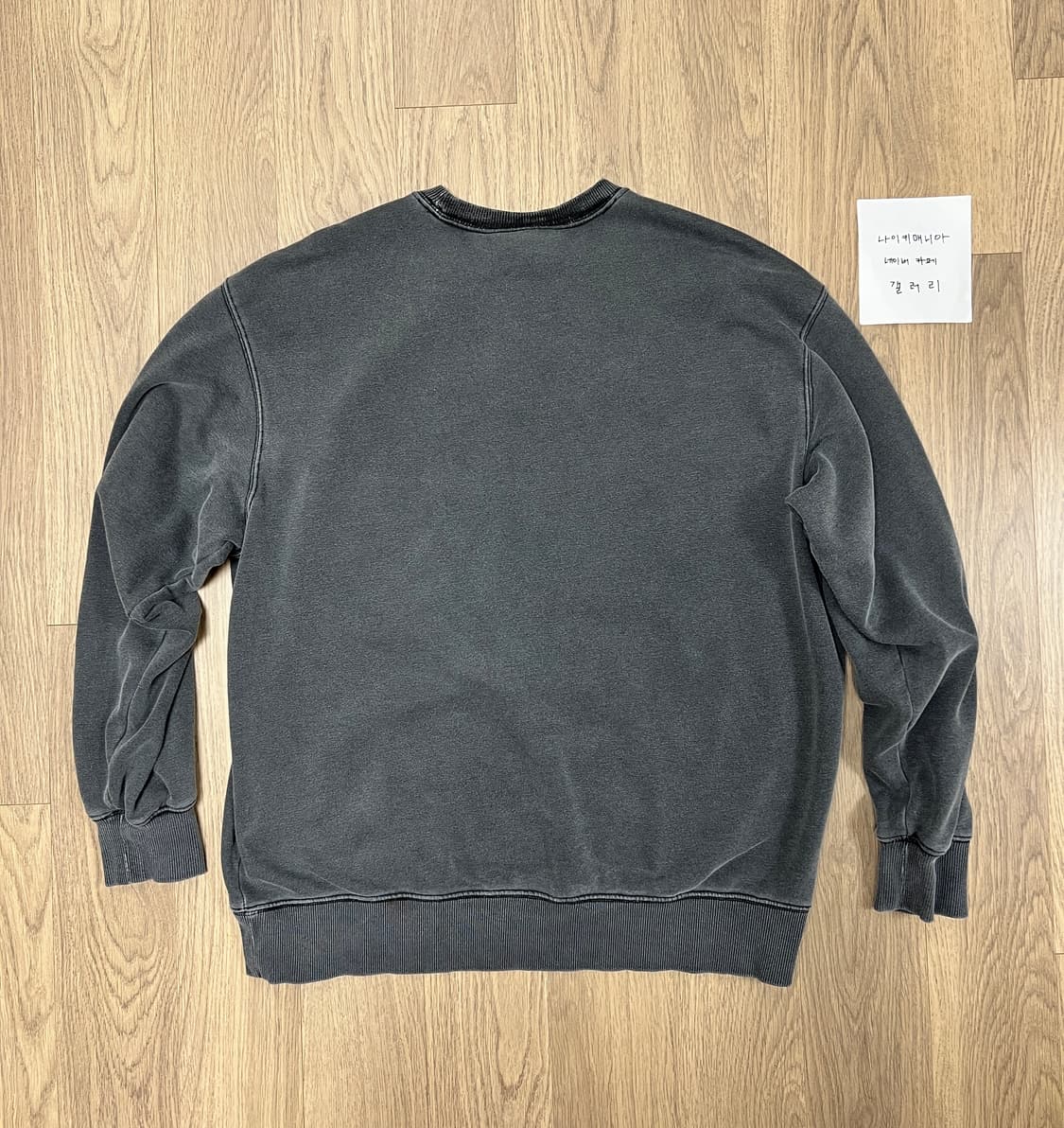 [L] 슈프림 × 노스페이스 피그먼트 프린티드 크루넥 블랙 상품이미지4