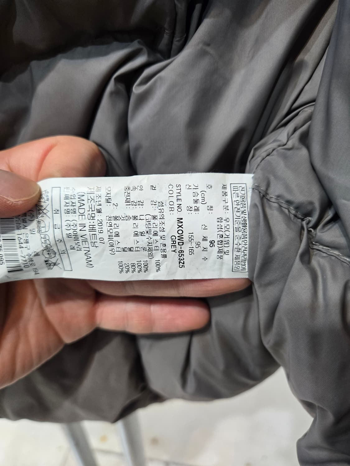 밀레 파카패딩 상품이미지6