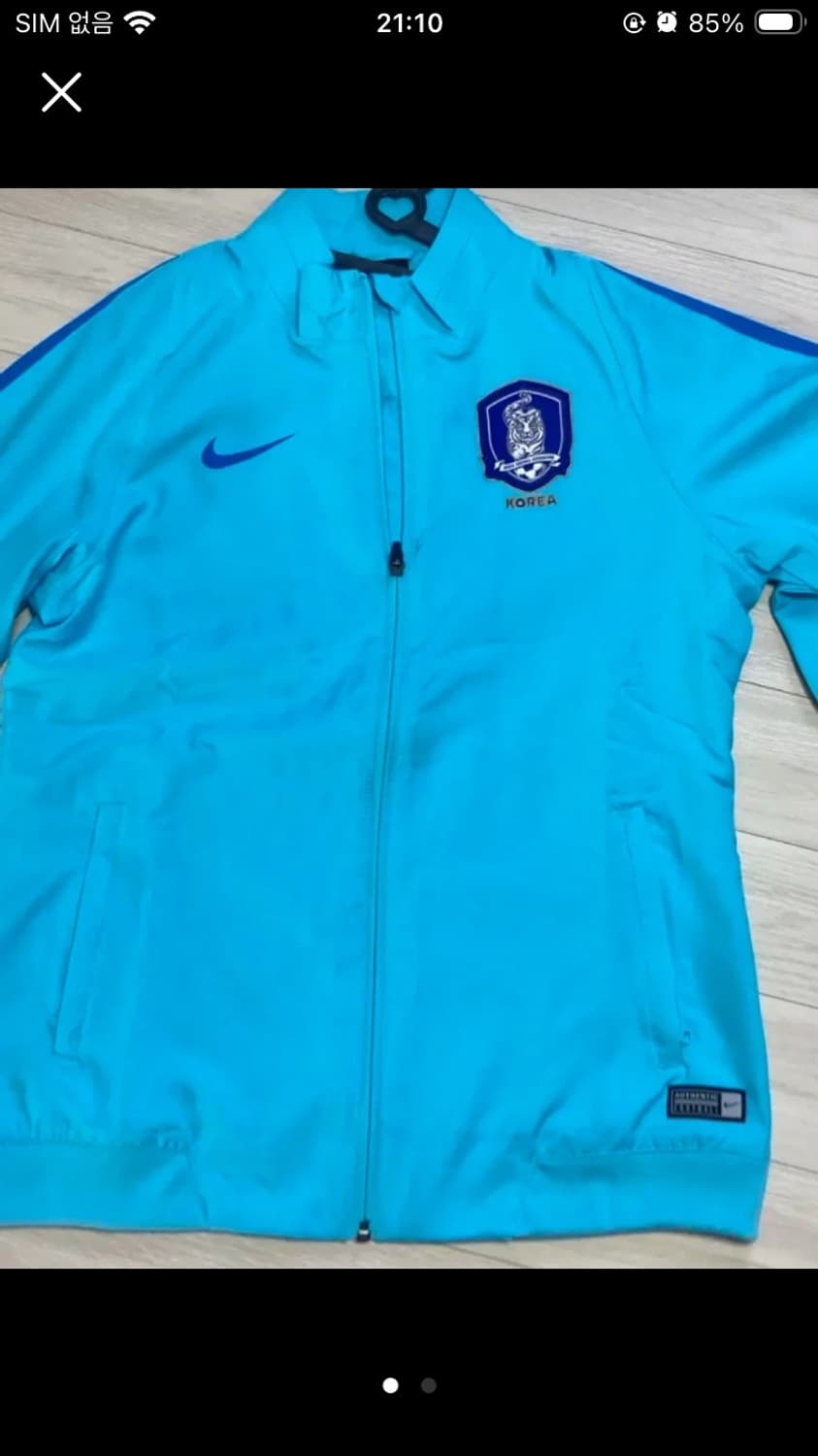 나이키 국대져지 상품이미지1