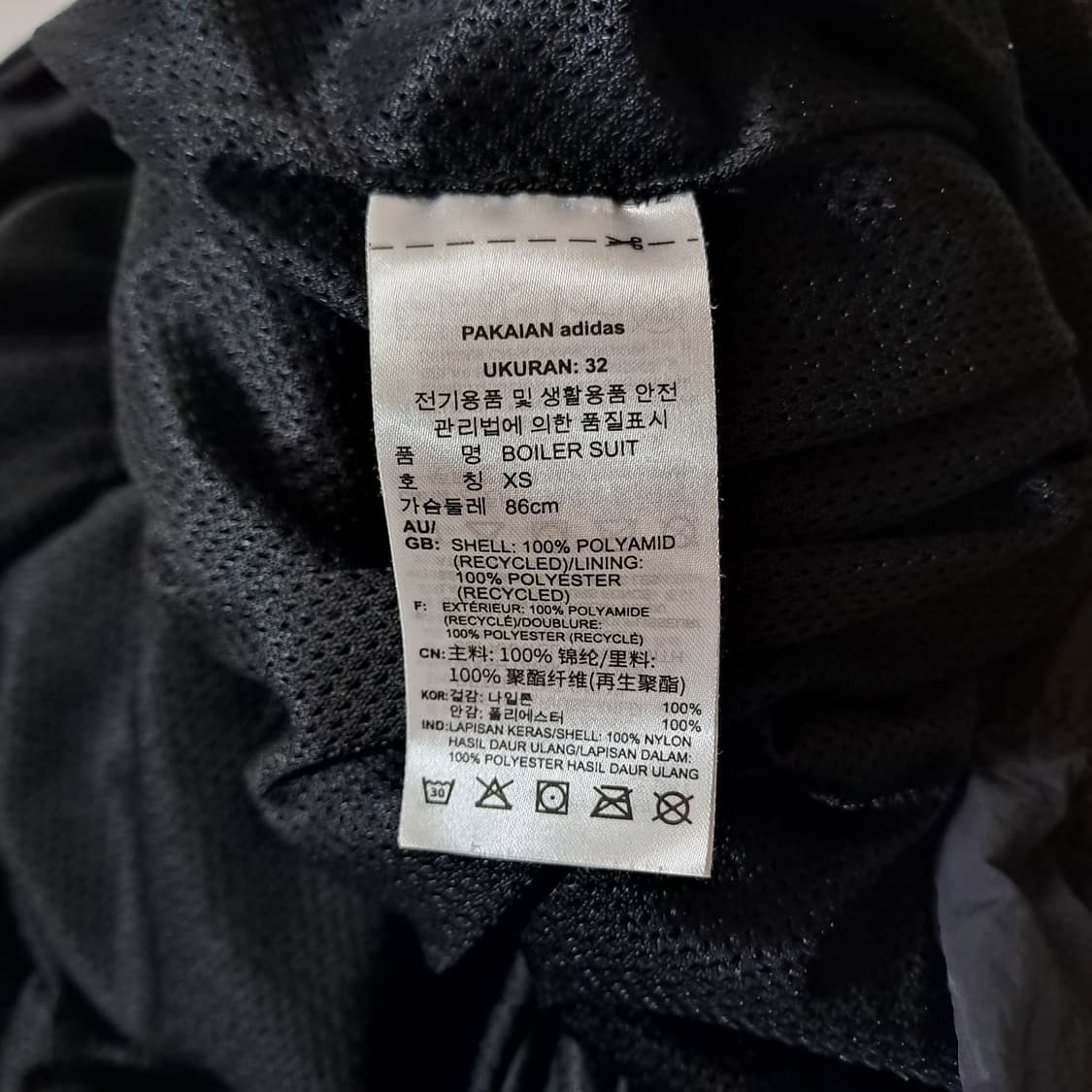 (택포 여성) 아디다스 오리지널 점프수트 B706 상품이미지7