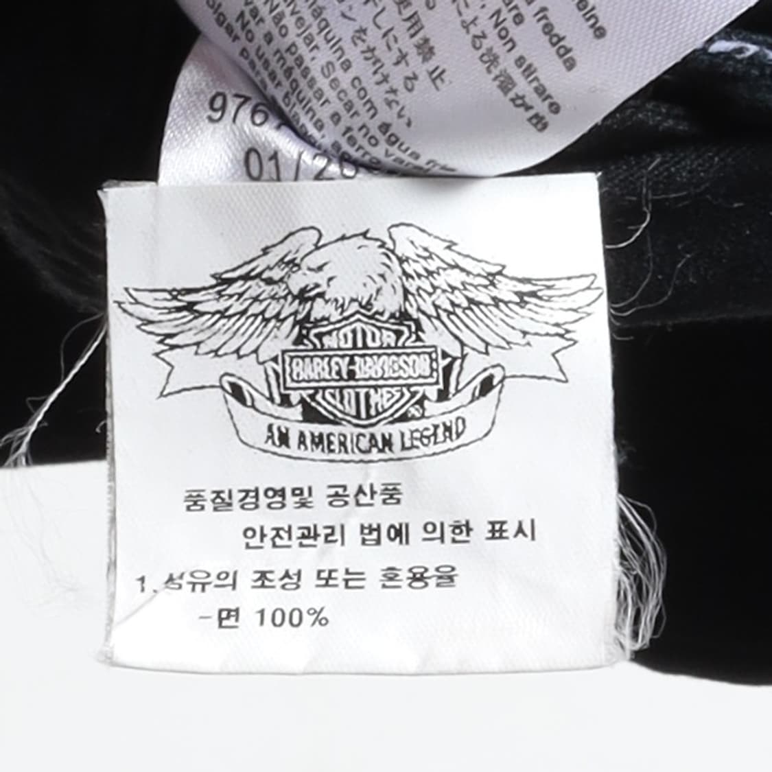할리 데이비슨 Harley Davidson Cap 상품이미지7