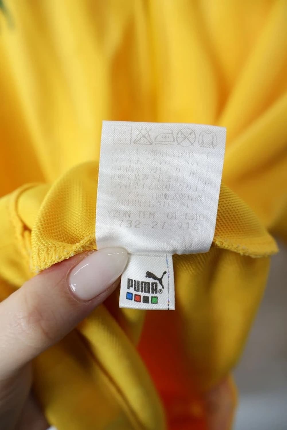 Vintage Puma Yellow Track Jacket 상품이미지10