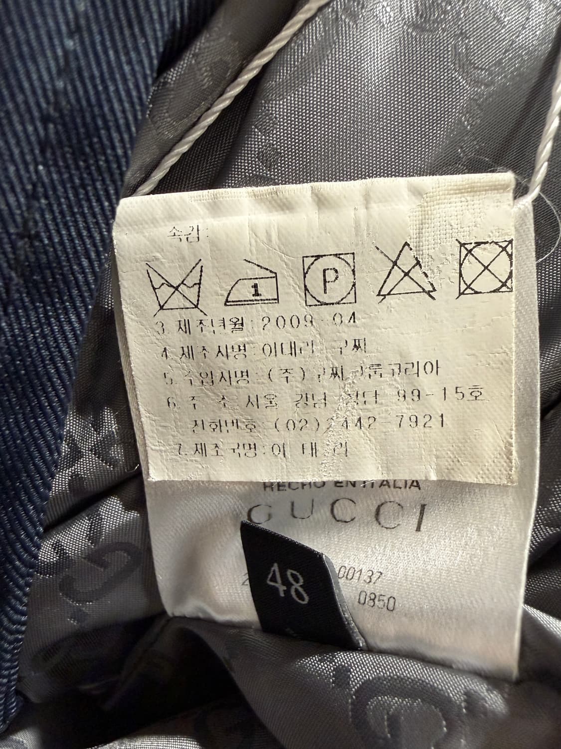 09AW 구찌 라이더 자켓 상품이미지7