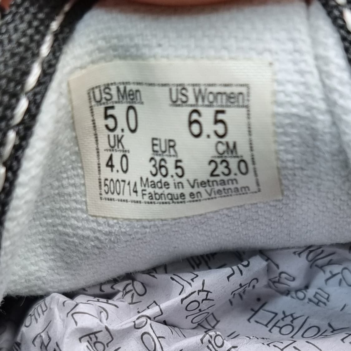 반스xSE BIKES 스니커즈230 상품이미지6