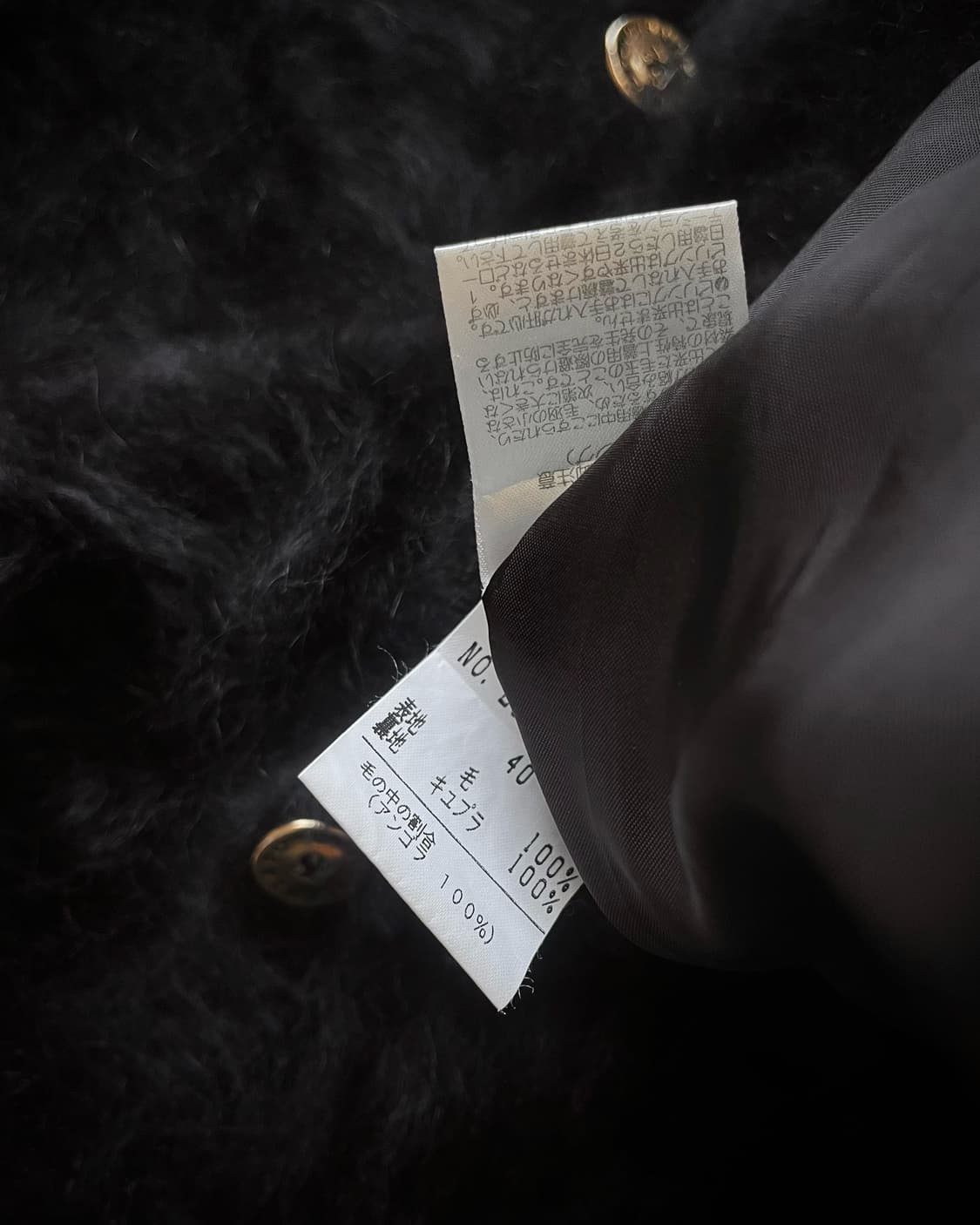 1980-90s VALENZA PO SPORTS Fur Jacket 상품이미지7