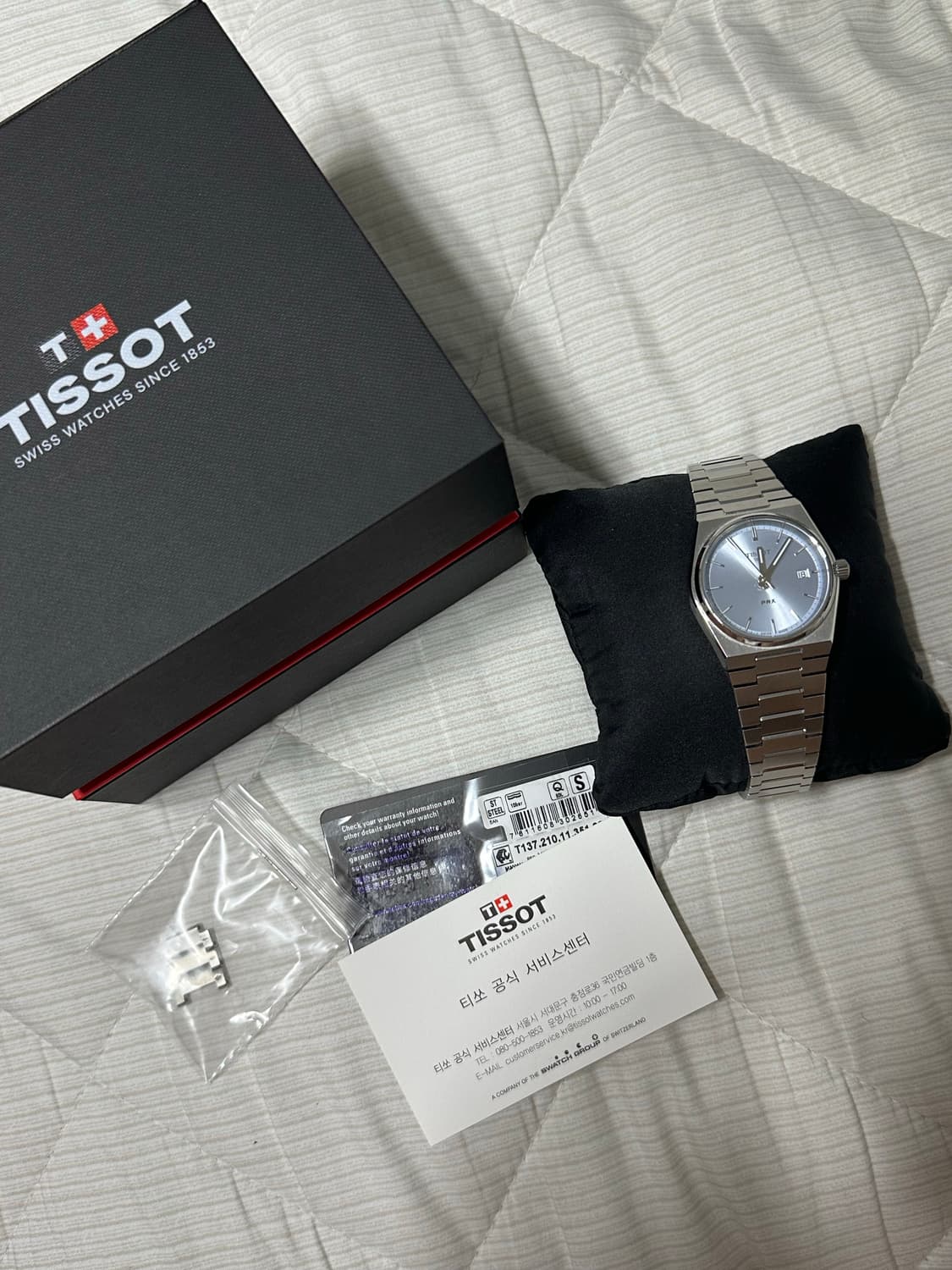 티쏘 prx 35mm 아이스블루 쿼츠 상품이미지2