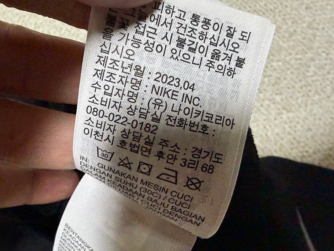 나이키 챌린저 조깅 러닝 팬츠 반바지 남성용 34인치 상품이미지9