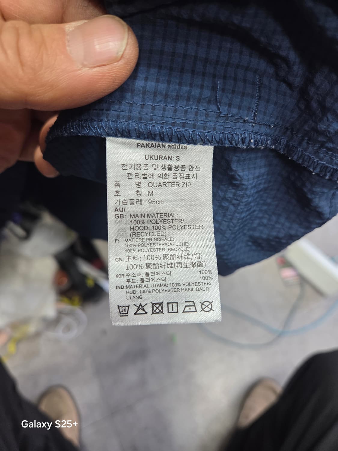 아디다스  아노락   네이비   자켓 상품이미지4