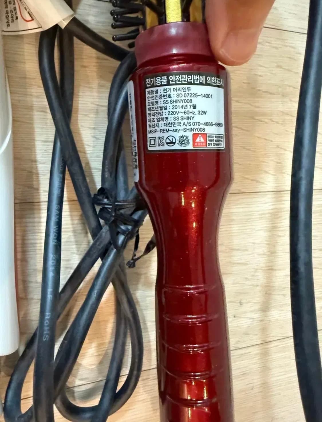 SS샤이니 봉고데기 파마뽕고데기 판고데기 일괄 상품이미지3