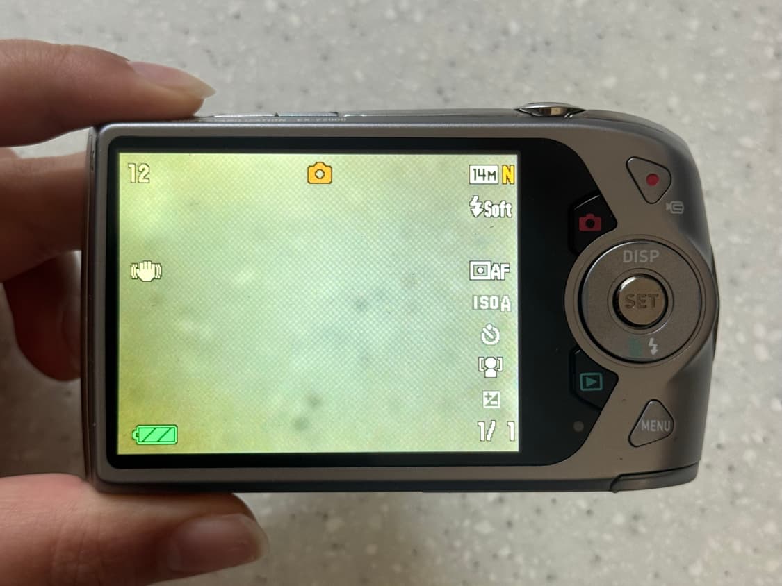 카시오 엑슬림 EXILIM EX-Z2000 실버 디카 상품이미지7