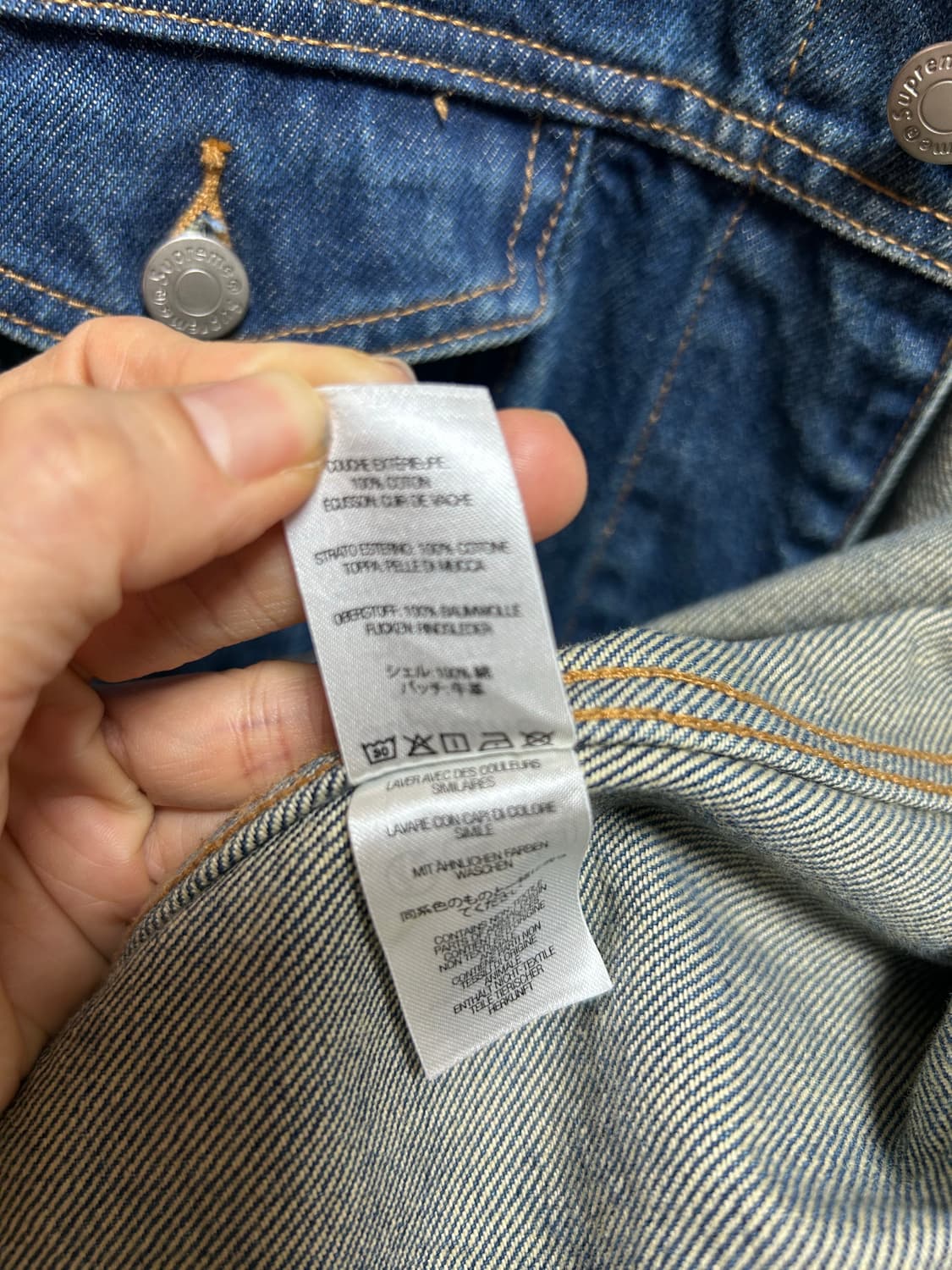 슈프림 시보리 데님 트러커 (M사이즈) 상품이미지5