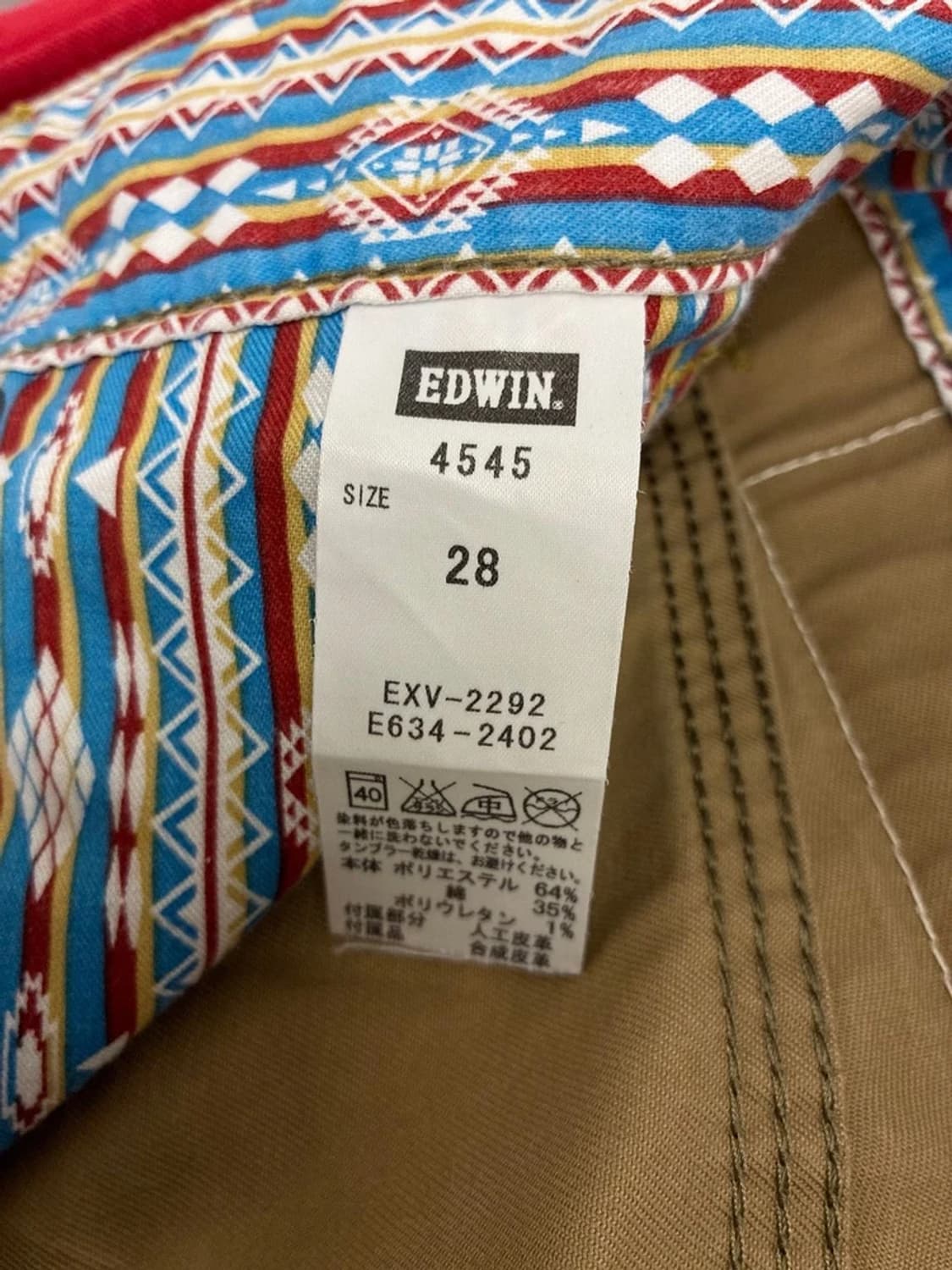 에드윈 EDWIN XV빈티지 웨스턴 지퍼 반바지 PN9783 상품이미지7