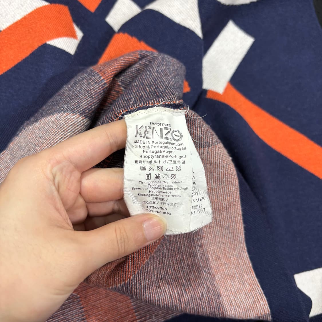 95 겐조 KENZO 패턴 자카드니트 상품이미지4