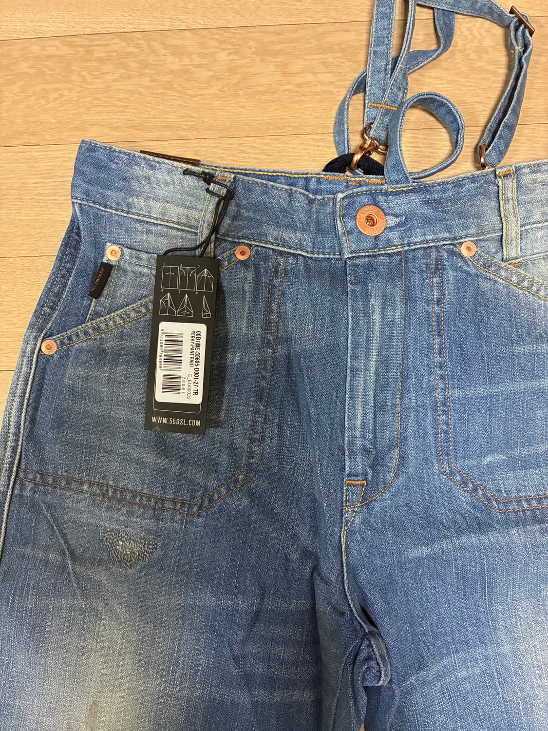 디젤 아카이브 로우라이즈 와이드팬츠 상품이미지7