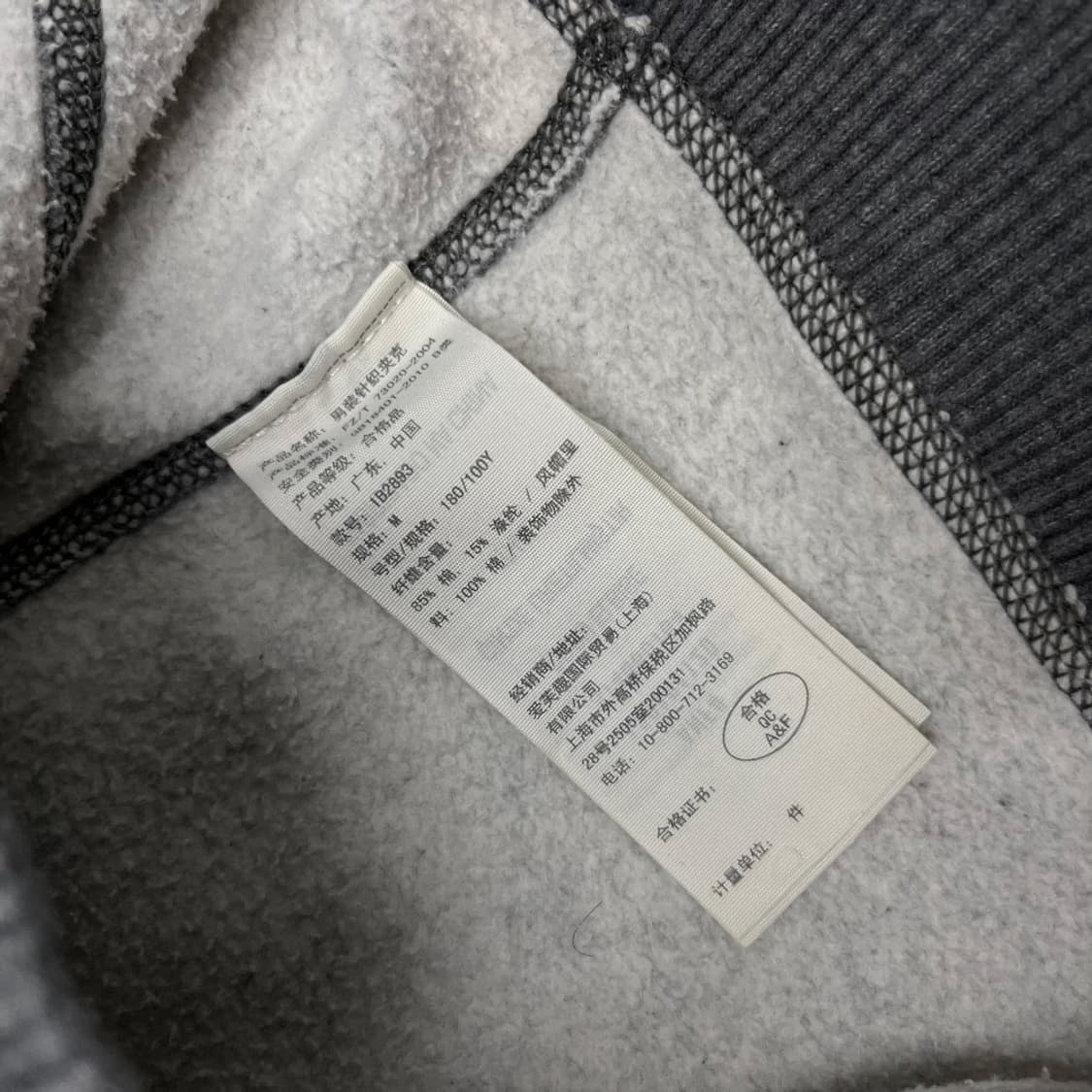 아베크롬비 블루 센터로고 차콜 후드집업 M 상품이미지6