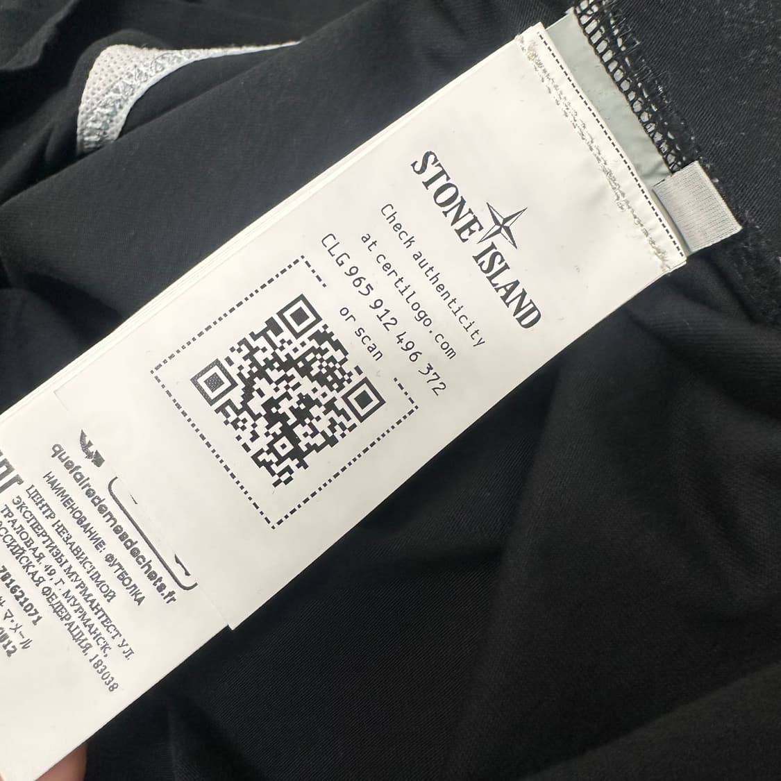 스톤아일랜드 여성 반팔티셔츠 블랙 상품이미지7