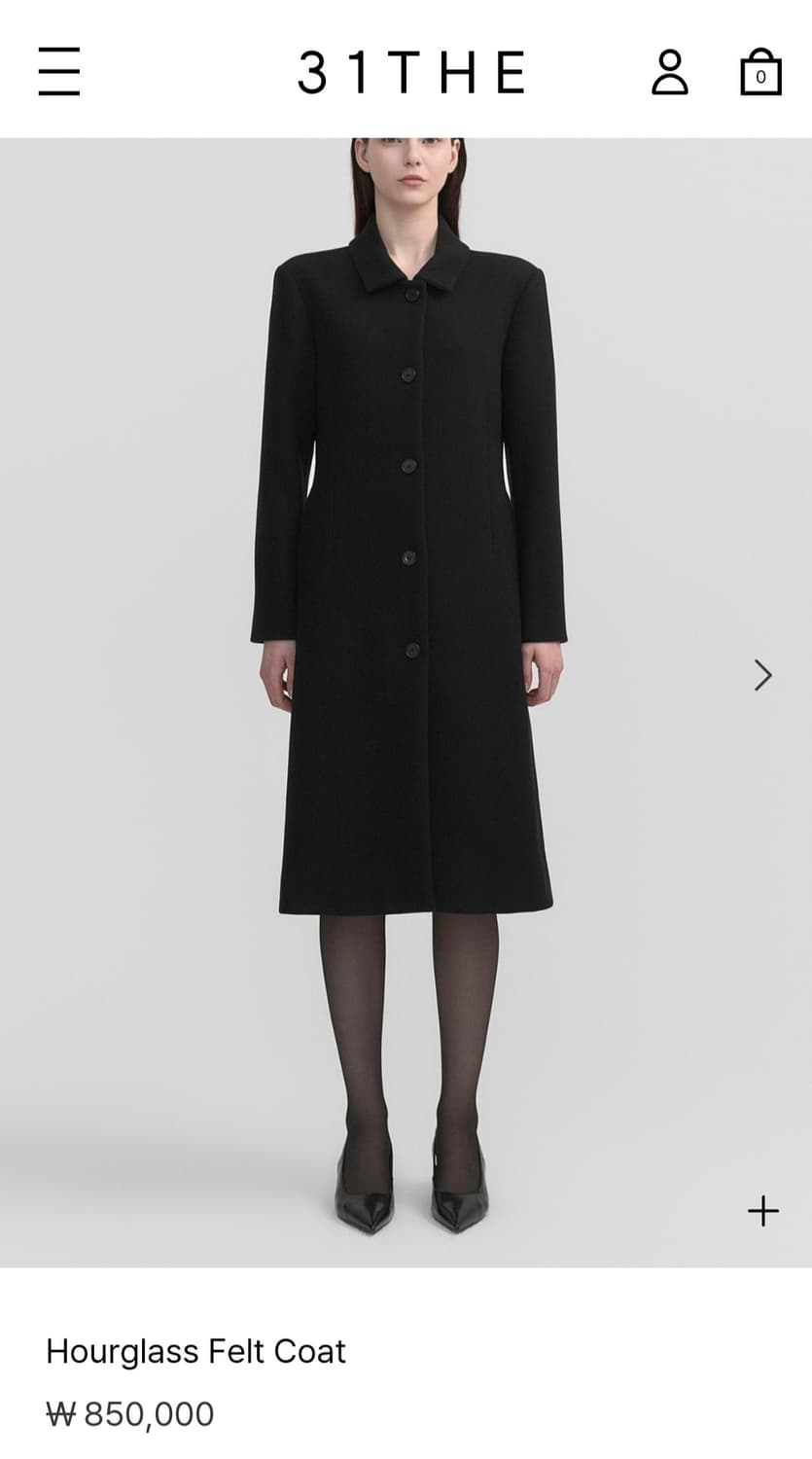 (새제품) 31THE 아워글래스 팰트  코트 31쇼룸 [85만) 상품이미지1