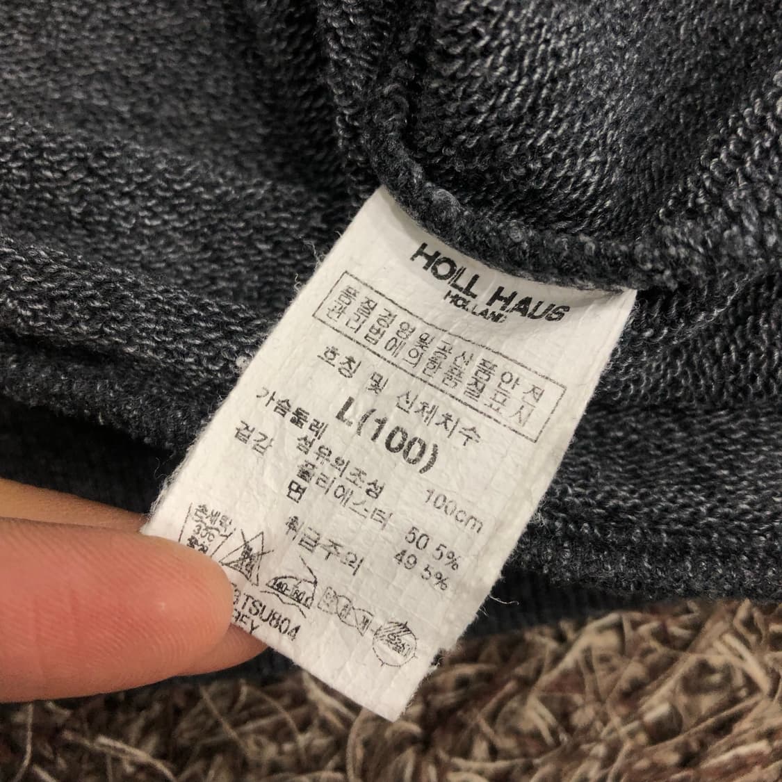 폴프랭크 맨투맨 상품이미지4