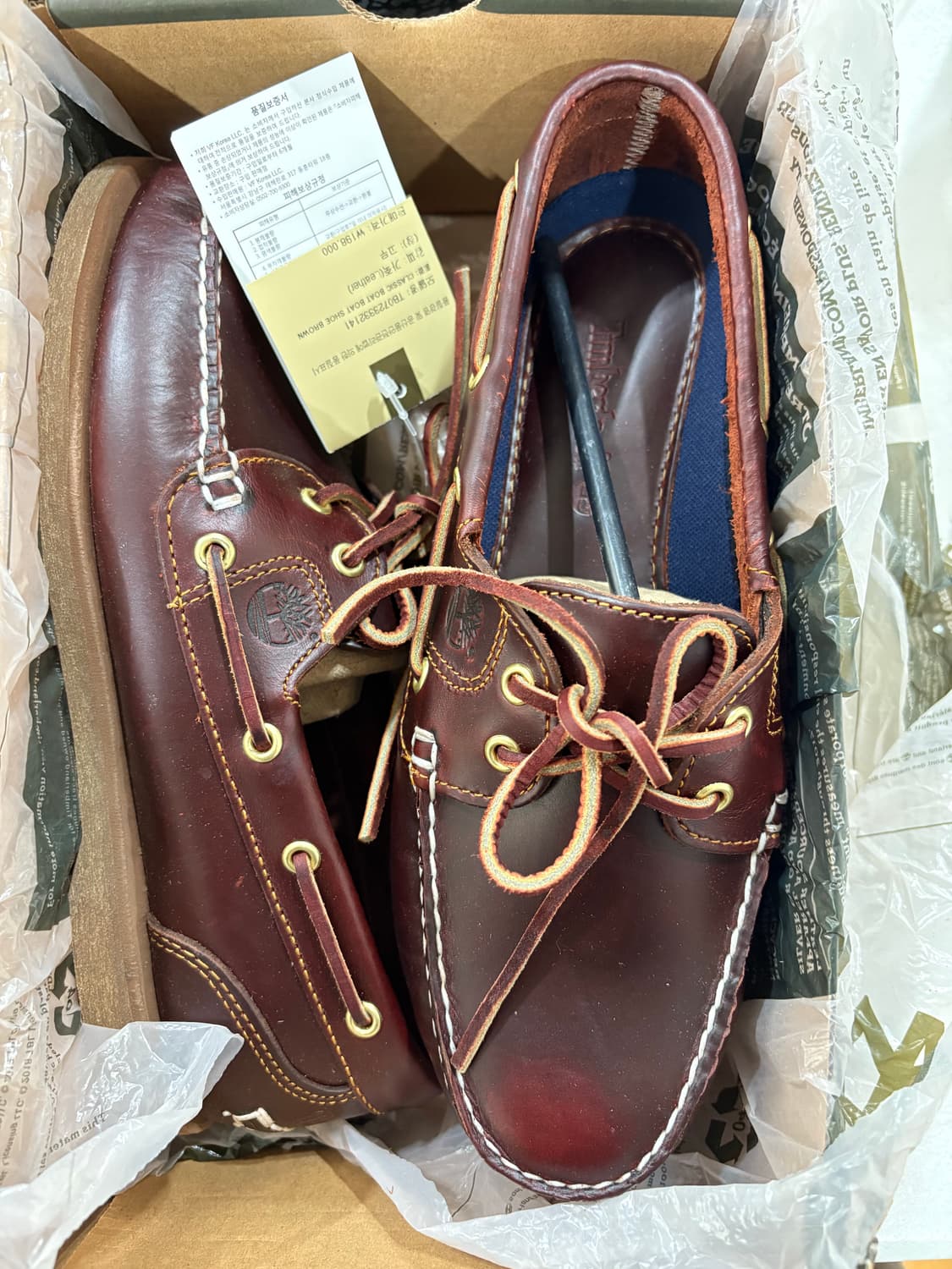 팀버랜드 여성 클래식 2아이 보트슈즈  상품이미지4