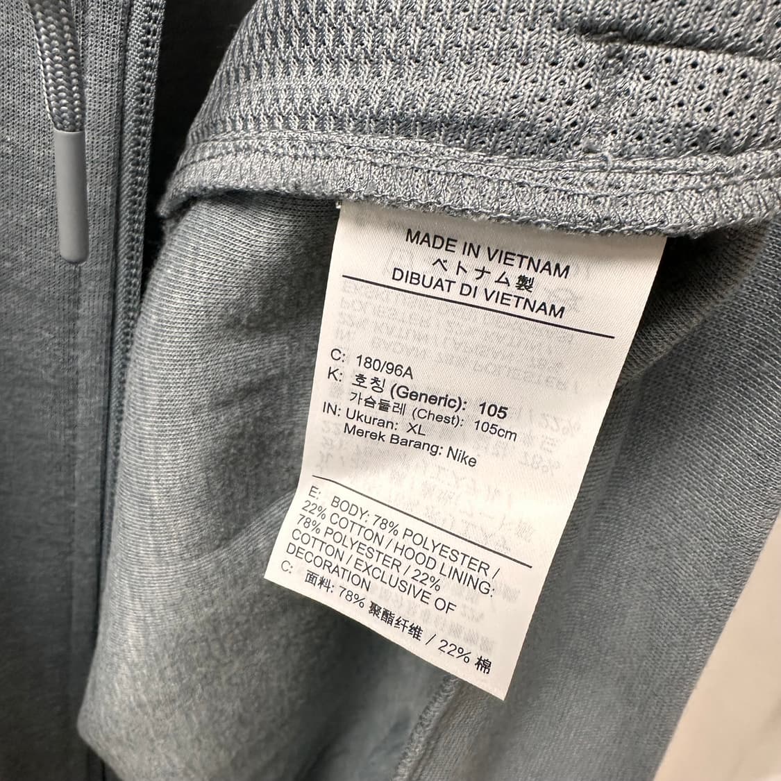 NIKE 나이키 드라이핏 후드 집업 그레이 XL사이즈 J36 상품이미지8