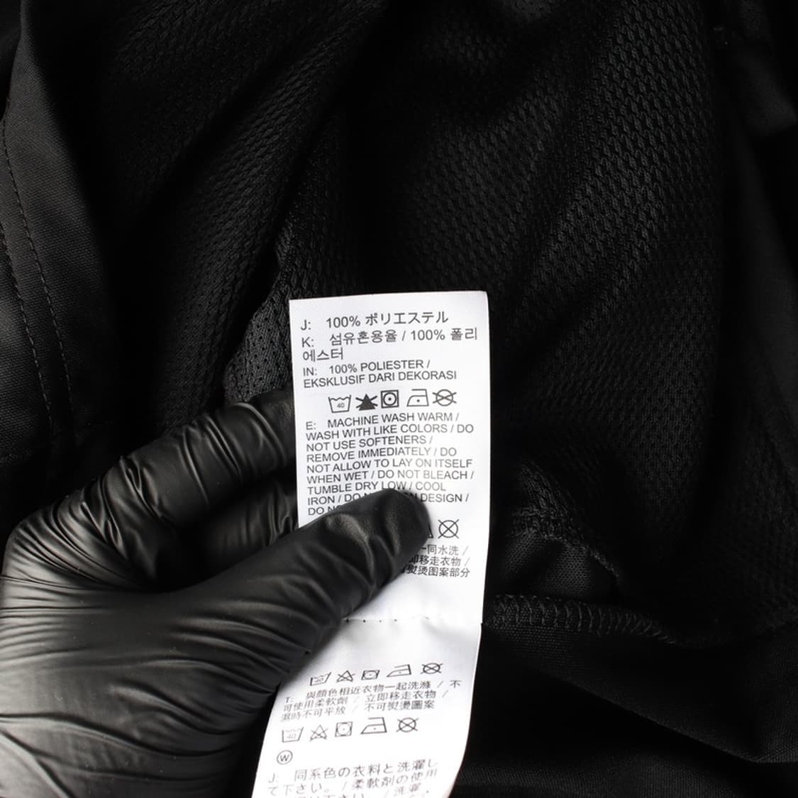 나이키 스우시 드라이핏 트랙 자켓 블랙 M 상품이미지6