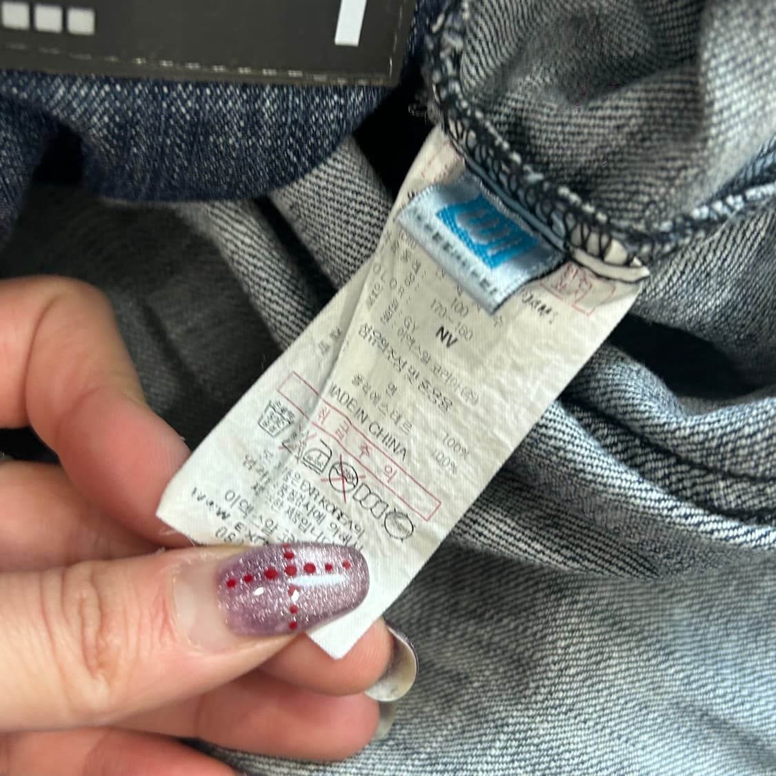 EXR 데님 레이싱 자켓  상품이미지6