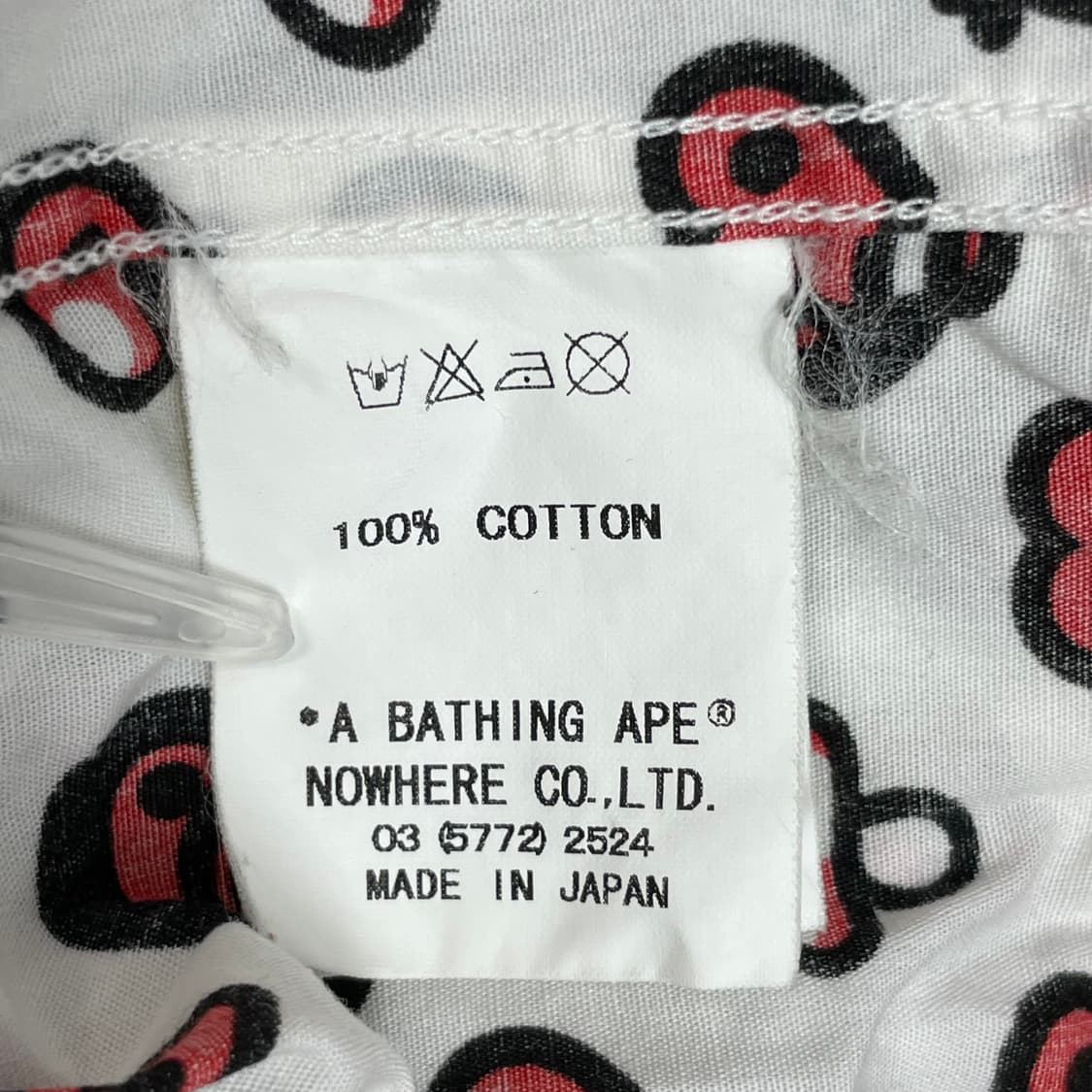 베이프 마일로 bape milo 패턴 반팔 셔츠 상품이미지9