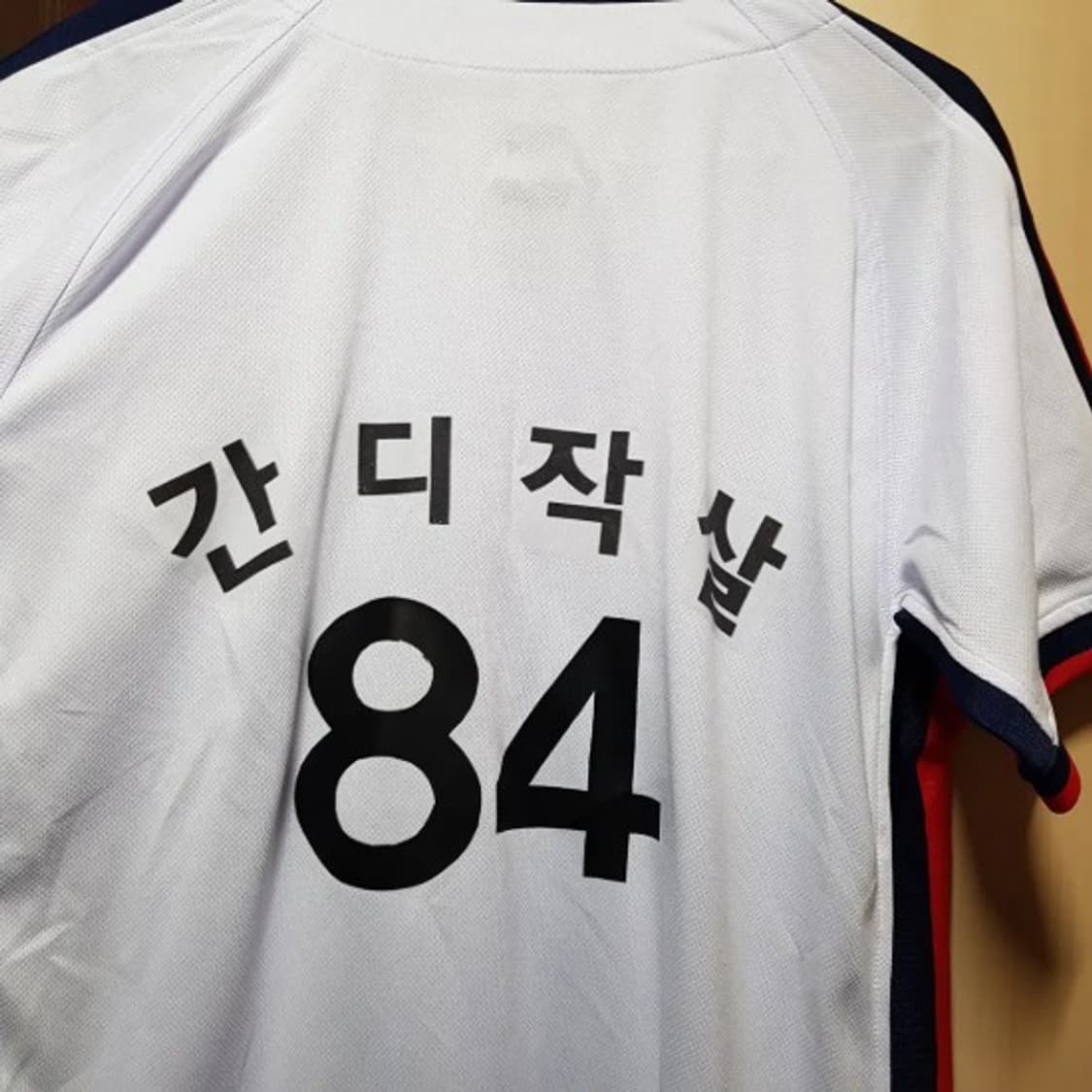 M /새옷/롯데자이언츠/간디작살 반팔티//토챙1119 상품이미지2