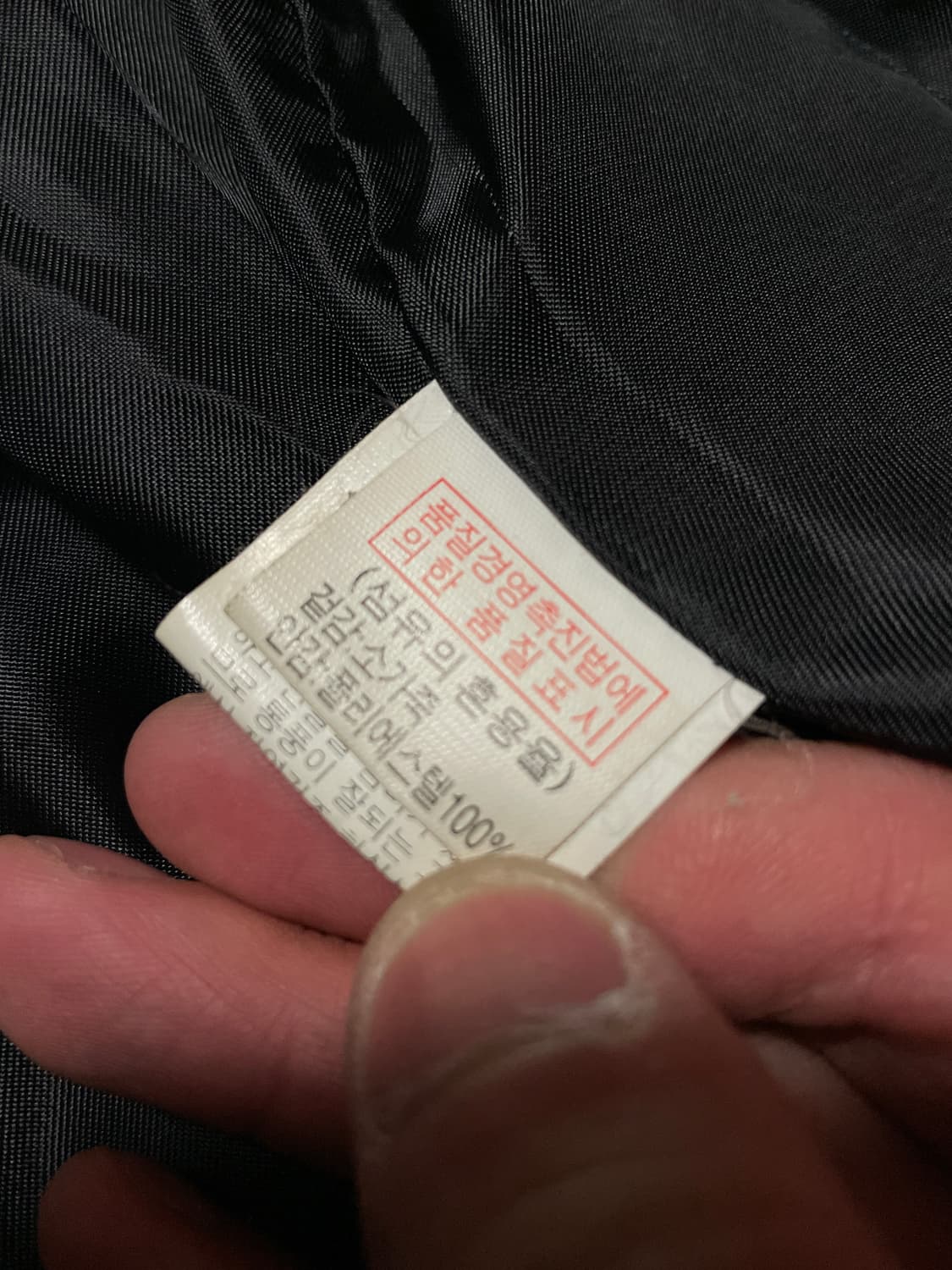 웨스턴 무드 램스킨 양가죽 4버튼 레더 카코트 상품이미지7