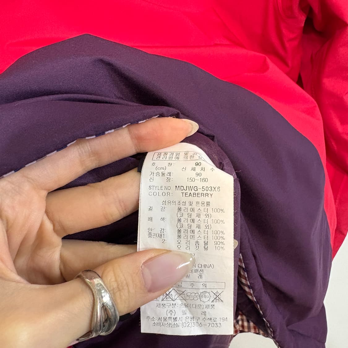 밀레 여성 고어텍스 덕다운 패딩 90 상품이미지4