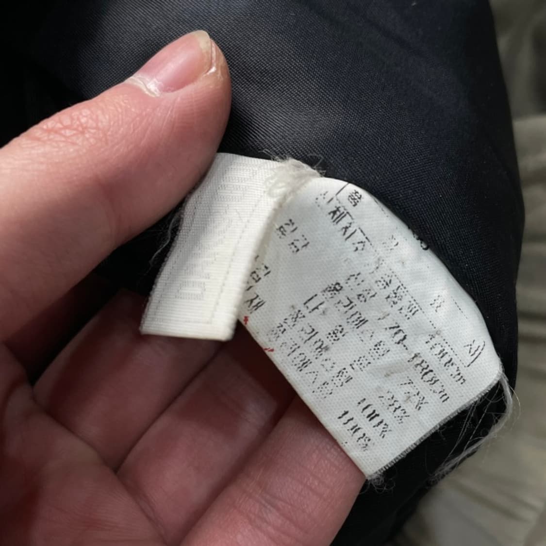 100 닥스 골프 웜업 상품이미지4