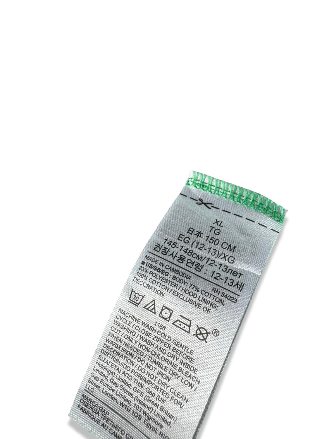 갭 그린 후드집업1994 상품이미지5