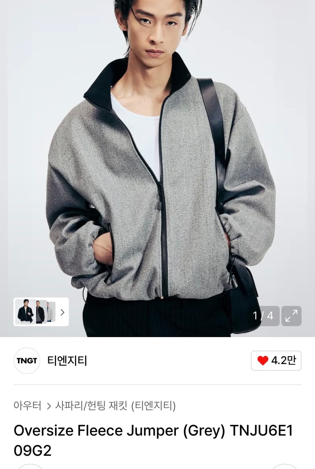 TNGT 오버사이즈 플리스 점퍼 그레이 상품이미지1