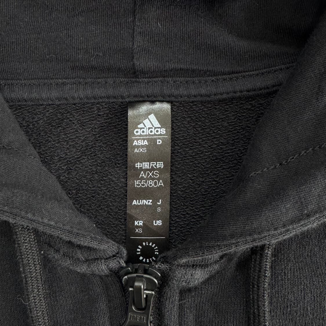 Adidas 아디다스 삼각로고 블랙 트랙탑 후드집업 상품이미지5