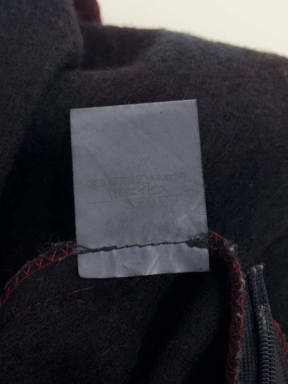 요지야마모토 IWISH 울 스커트 상품이미지7