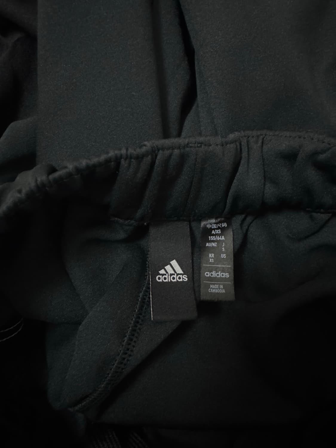 아디다스 삼선 저지 롱 스커트 XS 상품이미지7